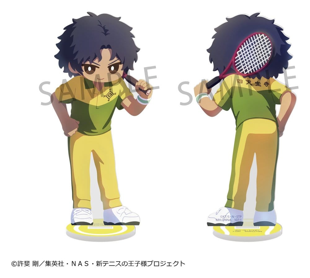 The Prince of Tennis II Irusuta Minifiguren Vol. 2 8 cm Blind Box Display (6) Image 7