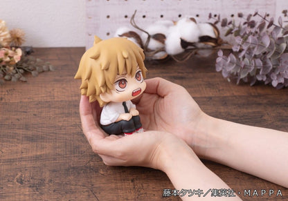 Chainsaw Man Look Up PVC Figur Denji 11 cm (Repeat) Image 9