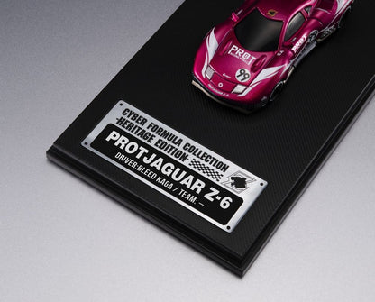Future GPX Cyber Formula Cyber Formula Collection -Heritage Edition- Fahrzeug Proto Jaguar Z-6 Image 8