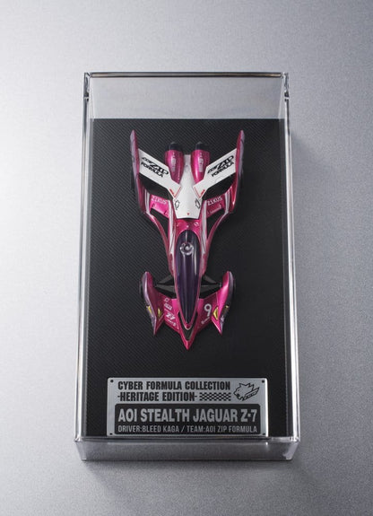 Future GPX Cyber Formula Cyber Formula Collection -Heritage Edition- Fahrzeug Aoi Stealth Jaguar Z-7 Image 6