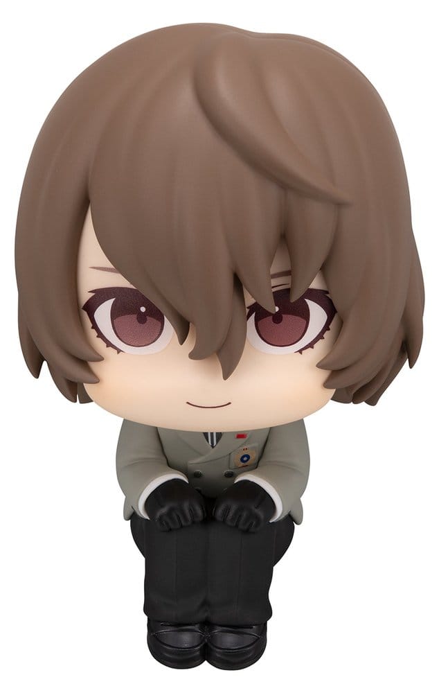 Persona 5 The Royal Look Up PVC Figur Goro Akechi 11 cm Image 1