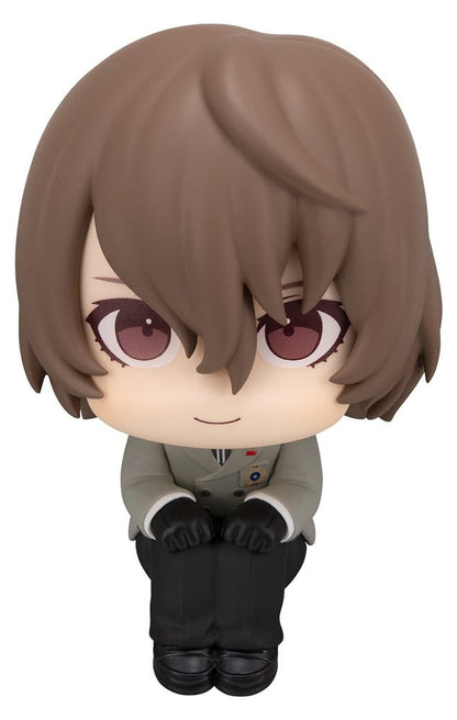 Persona 5 The Royal Look Up PVC Figur Goro Akechi 11 cm Image 1