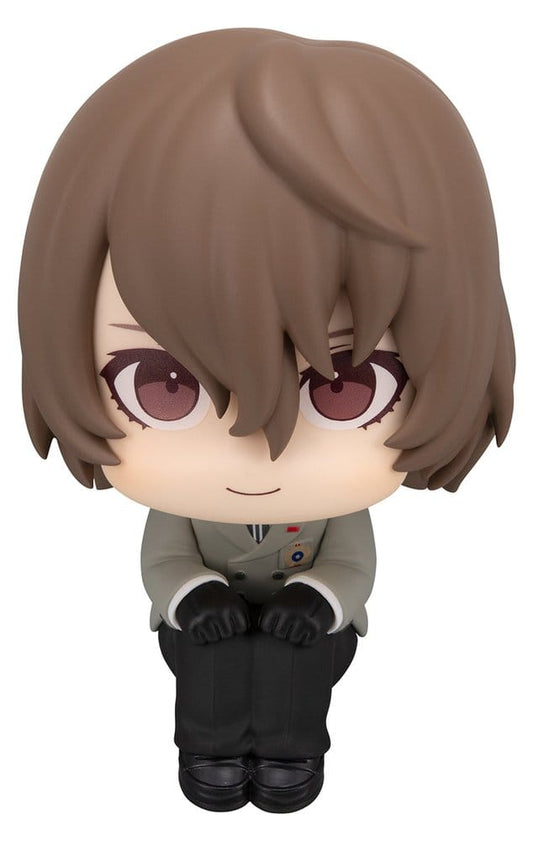Persona 5 The Royal Look Up PVC Figur Goro Akechi 11 cm Image 1