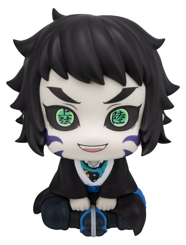 Demon Slayer: Kimetsu no Yaiba Look Up PVC Figur Kaigaku 11 cm Image 1