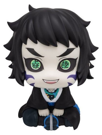 Demon Slayer: Kimetsu no Yaiba Look Up PVC Figur Kaigaku 11 cm Image 1