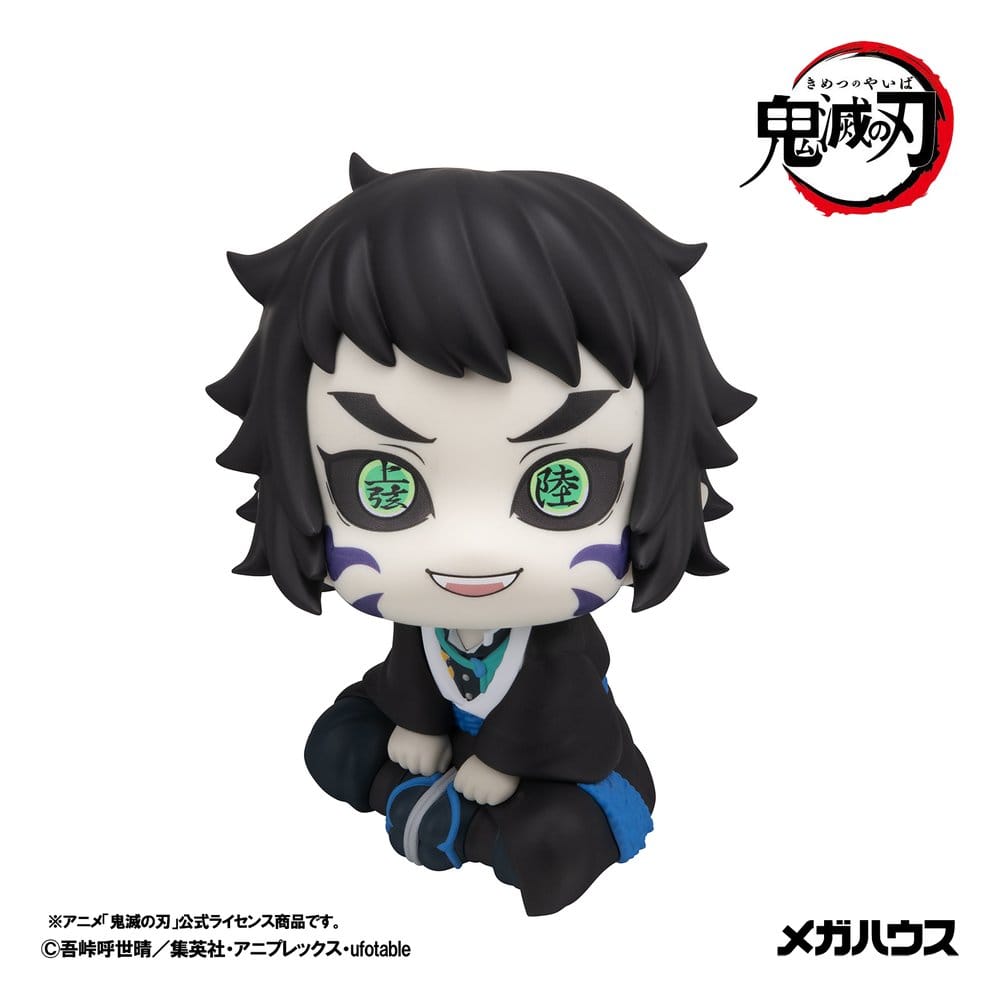 Demon Slayer: Kimetsu no Yaiba Look Up PVC Figur Kaigaku 11 cm Image 2