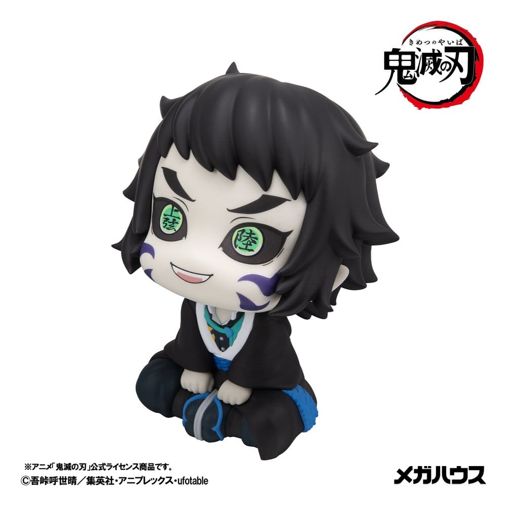 Demon Slayer: Kimetsu no Yaiba Look Up PVC Figur Kaigaku 11 cm Image 4