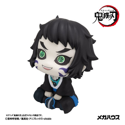 Demon Slayer: Kimetsu no Yaiba Look Up PVC Figur Kaigaku 11 cm Image 4