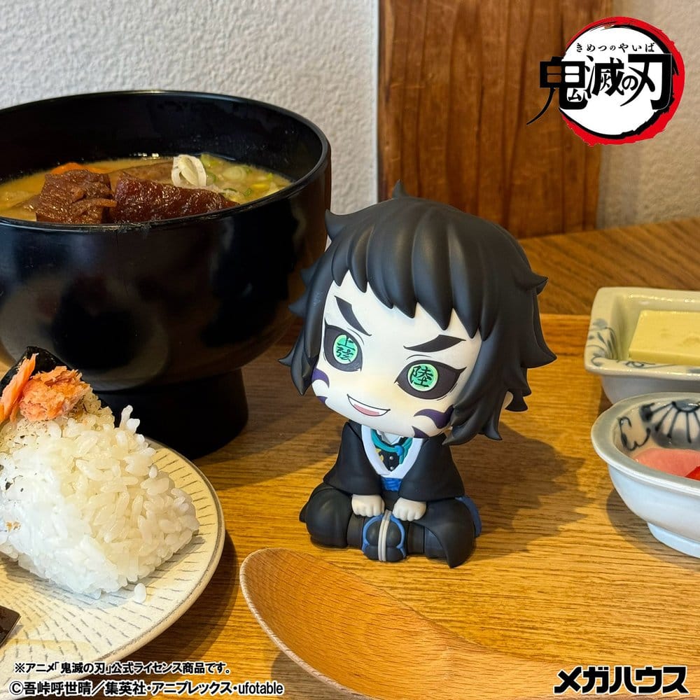 Demon Slayer: Kimetsu no Yaiba Look Up PVC Figur Kaigaku 11 cm Image 7