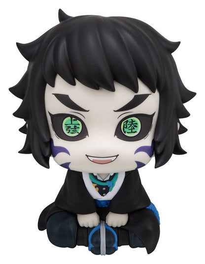 Demon Slayer: Kimetsu no Yaiba Look Up PVC Figuren 2er-Pack Zenitsu Agatsuma Grumpy Ver. & Kaigaku 11 cm (with gift) Image 12