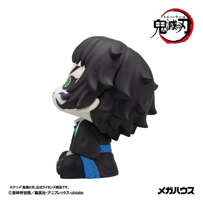 Demon Slayer: Kimetsu no Yaiba Look Up PVC Figuren 2er-Pack Zenitsu Agatsuma Grumpy Ver. & Kaigaku 11 cm (with gift) Image 15