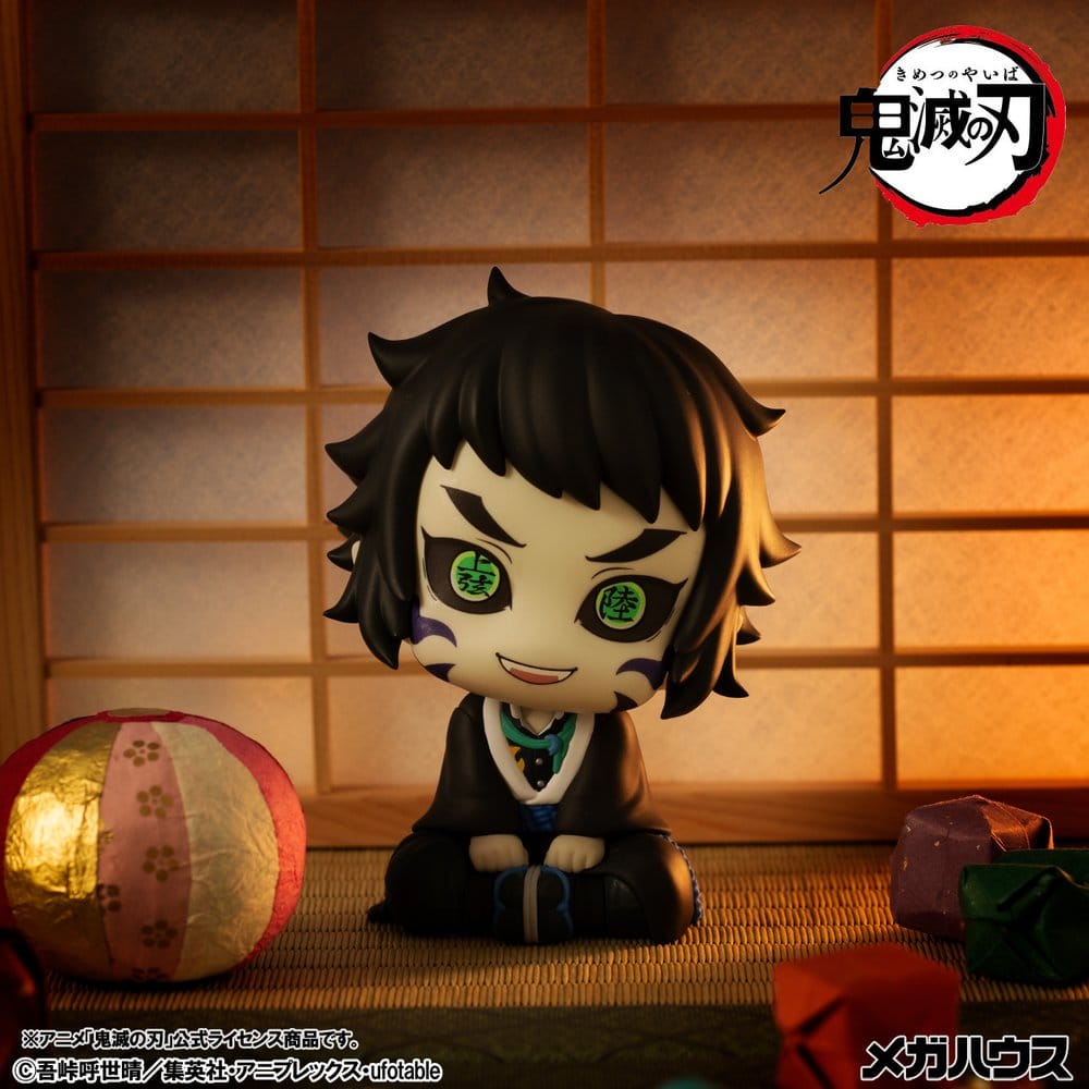 Demon Slayer: Kimetsu no Yaiba Look Up PVC Figuren 2er-Pack Zenitsu Agatsuma Grumpy Ver. & Kaigaku 11 cm (with gift) Image 16