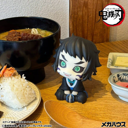 Demon Slayer: Kimetsu no Yaiba Look Up PVC Figuren 2er-Pack Zenitsu Agatsuma Grumpy Ver. & Kaigaku 11 cm (with gift) Image 17