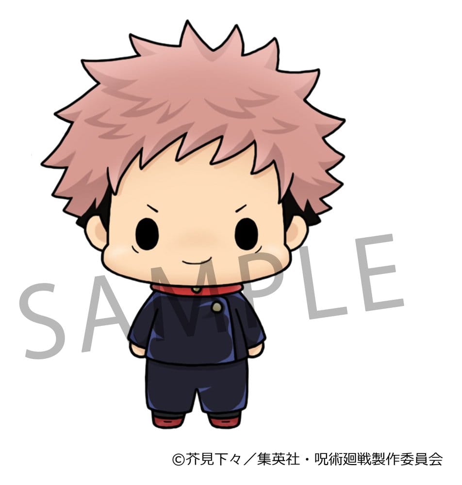 Jujutsu Kaisen Chokorin Collection Minifiguren 5 cm Blind Box Display (6) Image 2