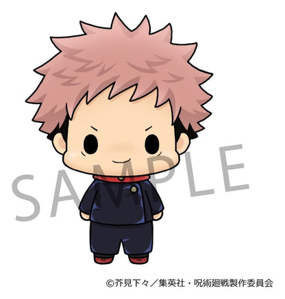Jujutsu Kaisen Chokorin Collection Minifiguren 5 cm Blind Box Display (6) Image 2