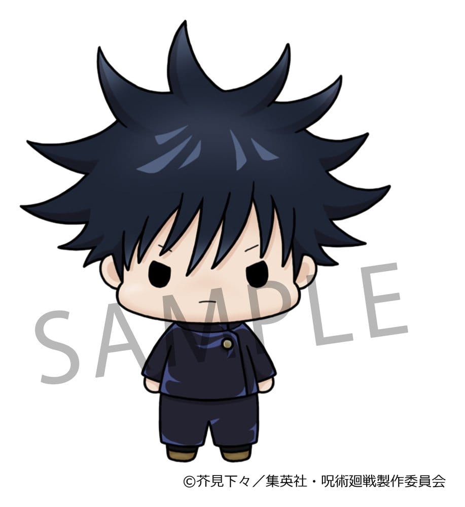 Jujutsu Kaisen Chokorin Collection Minifiguren 5 cm Blind Box Display (6) Image 3