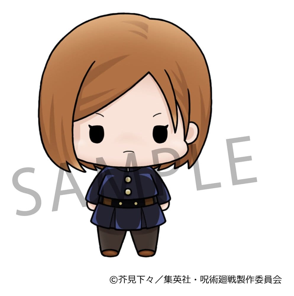 Jujutsu Kaisen Chokorin Collection Minifiguren 5 cm Blind Box Display (6) Image 4