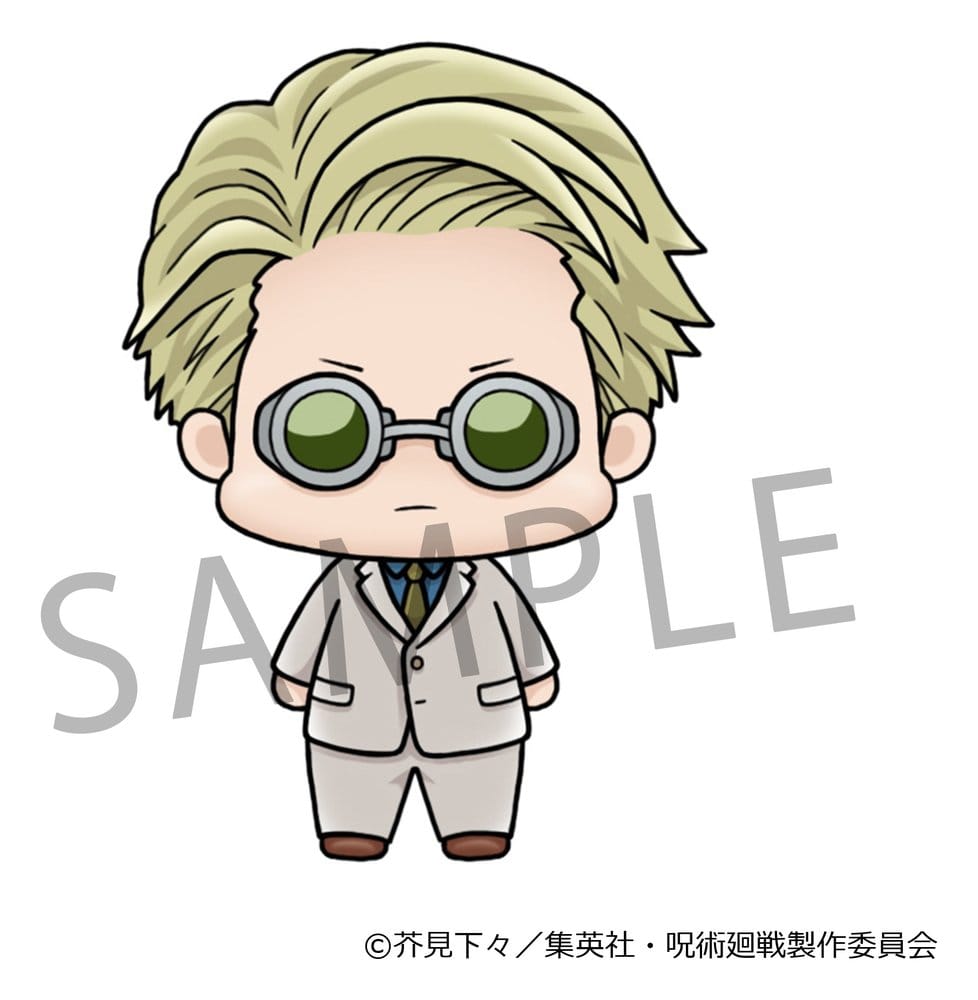 Jujutsu Kaisen Chokorin Collection Minifiguren 5 cm Blind Box Display (6) Image 5