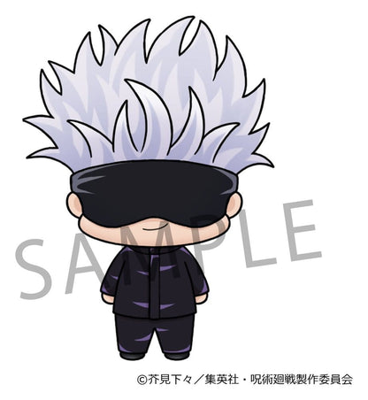Jujutsu Kaisen Chokorin Collection Minifiguren 5 cm Blind Box Display (6) Image 6
