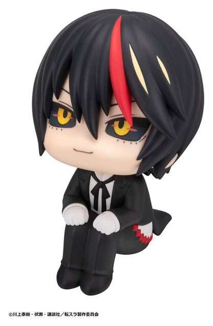 That Time I Got Reincarnated as a Slime Look Up PVC Figur Diablo 11 cm Image 3