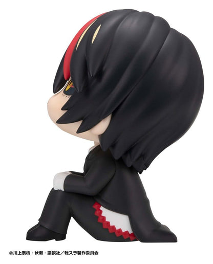 That Time I Got Reincarnated as a Slime Look Up PVC Figur Diablo 11 cm Image 4