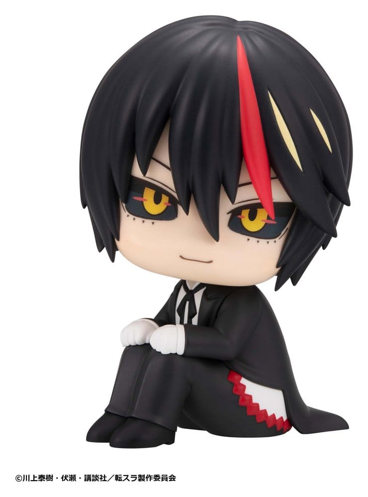 That Time I Got Reincarnated as a Slime Look Up PVC Figur Diablo 11 cm Image 5