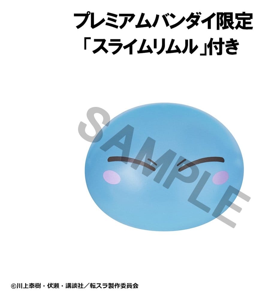 That Time I Got Reincarnated as a Slime Look Up PVC Figuren 2er-Pack Rimuru Tempest & Diablo (with gift) 11 cm Image 21