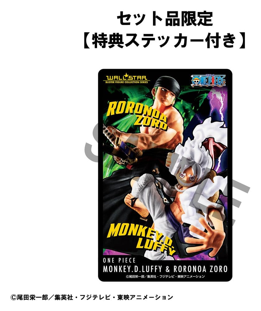 One Piece Wallstar PVC Figuren 2er-Pack Monkey D. Ruffy Gear Fifth & Roronoa Zoro (with gift) 10 cm Image 7
