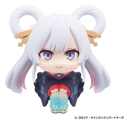 Cosmic Princess Kaguya! Look Up PVC Figur Yachiyo Runami 11 cm (with gift) Image 4