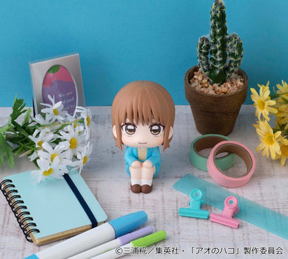Blue Box Look Up PVC Figur Chinatsu Kano 11 cm Image 11