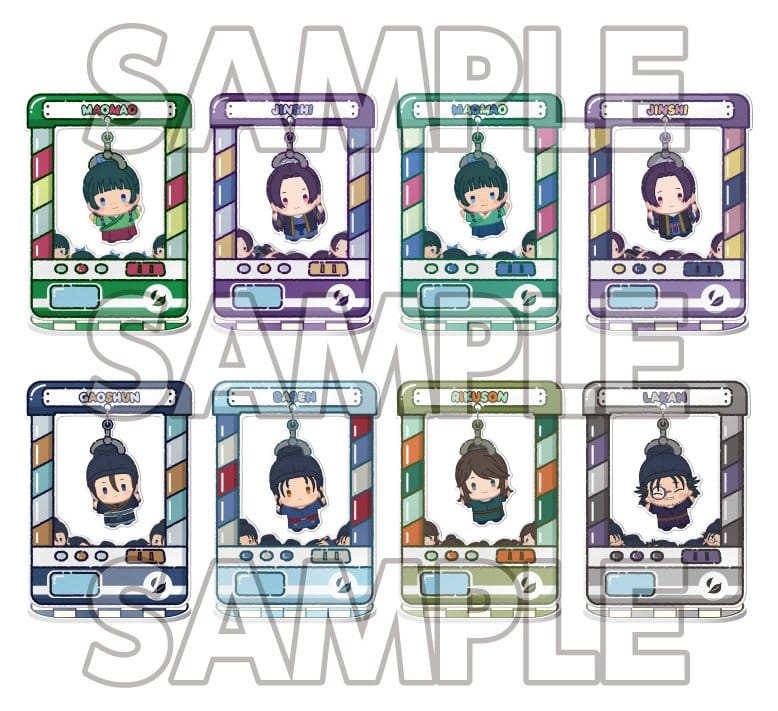 The Apothecary Diaries Chara Catcher Acryl-Figuren TV Anime 9 cm Blind Box Display (8) Image 1
