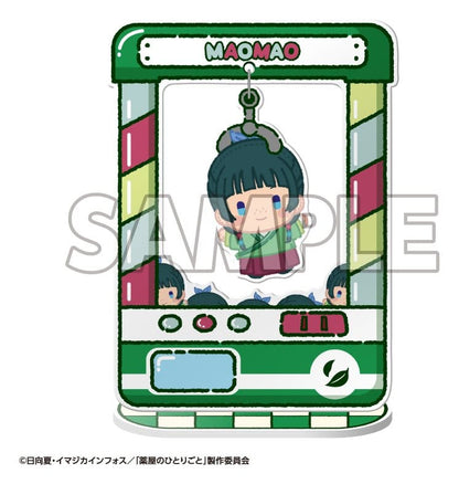 The Apothecary Diaries Chara Catcher Acryl-Figuren TV Anime 9 cm Blind Box Display (8) Image 2