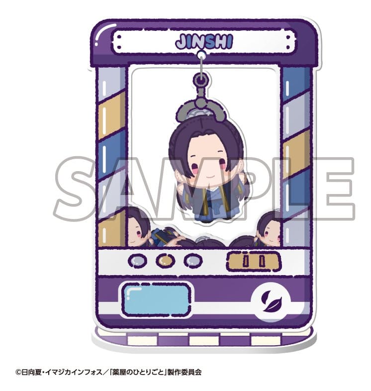The Apothecary Diaries Chara Catcher Acryl-Figuren TV Anime 9 cm Blind Box Display (8) Image 3