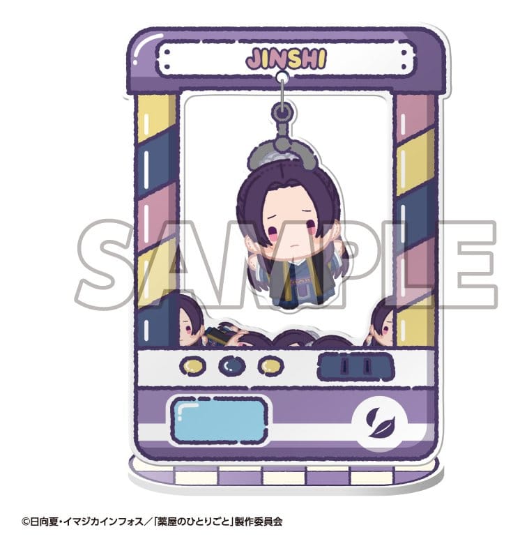 The Apothecary Diaries Chara Catcher Acryl-Figuren TV Anime 9 cm Blind Box Display (8) Image 5
