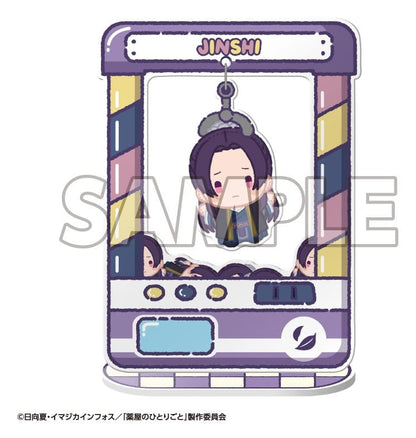 The Apothecary Diaries Chara Catcher Acryl-Figuren TV Anime 9 cm Blind Box Display (8) Image 5