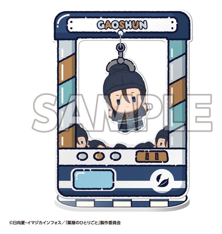 The Apothecary Diaries Chara Catcher Acryl-Figuren TV Anime 9 cm Blind Box Display (8) Image 6