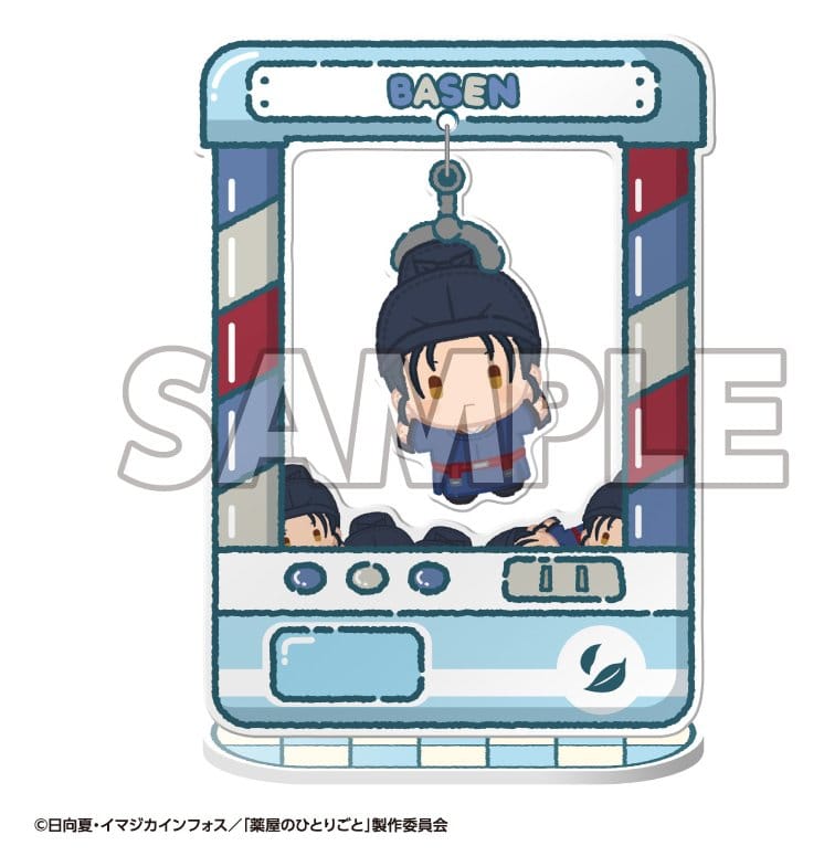 The Apothecary Diaries Chara Catcher Acryl-Figuren TV Anime 9 cm Blind Box Display (8) Image 7