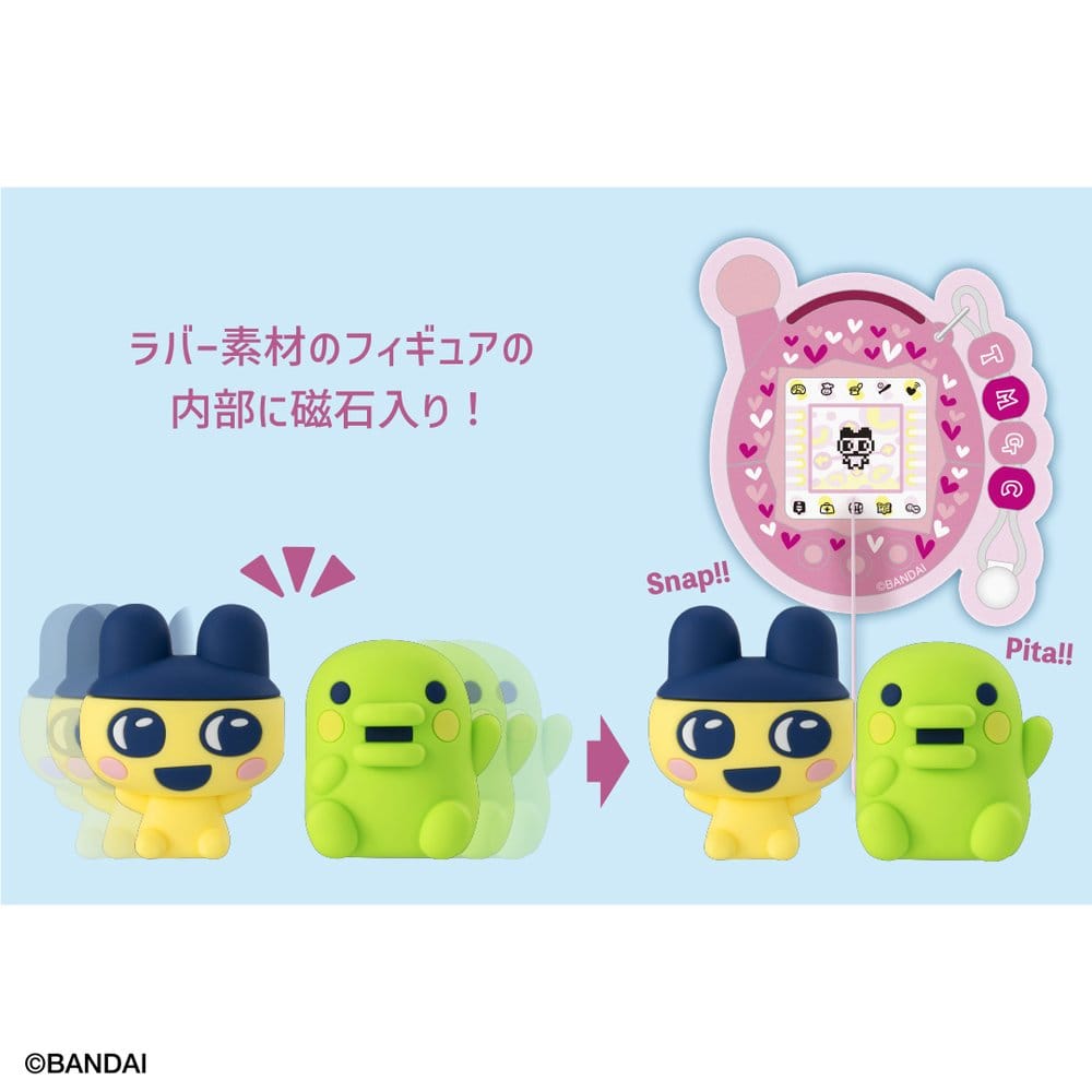 Tamagotchi PITAKYUT Minifiguren 4 cm Blind Box Display (4) Image 2