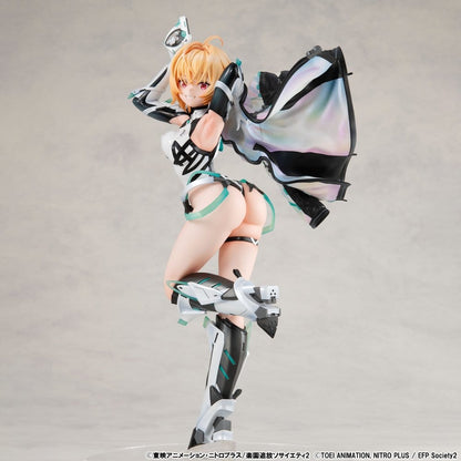Expelled from Paradise Lucrea PVC Figur Resonance of the Heart Gabriel 26 cm Image 1