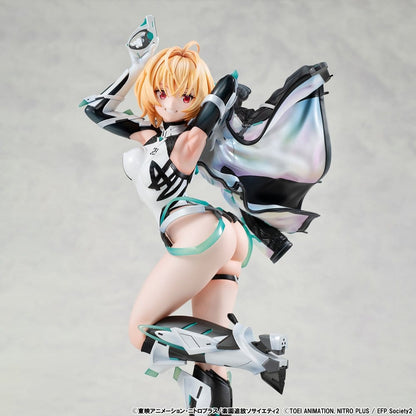 Expelled from Paradise Lucrea PVC Figur Resonance of the Heart Gabriel 26 cm Image 3