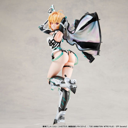 Expelled from Paradise Lucrea PVC Figur Resonance of the Heart Gabriel 26 cm Image 7