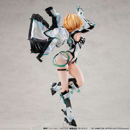 Expelled from Paradise Lucrea PVC Figur Resonance of the Heart Gabriel 26 cm Image 10