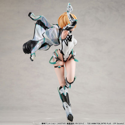 Expelled from Paradise Lucrea PVC Figur Resonance of the Heart Gabriel 26 cm Image 11
