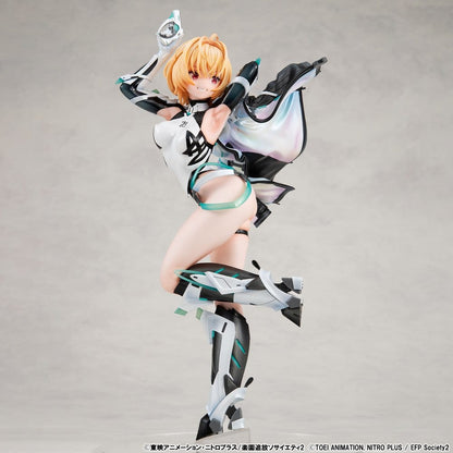 Expelled from Paradise Lucrea PVC Figur Resonance of the Heart Gabriel 26 cm Image 12