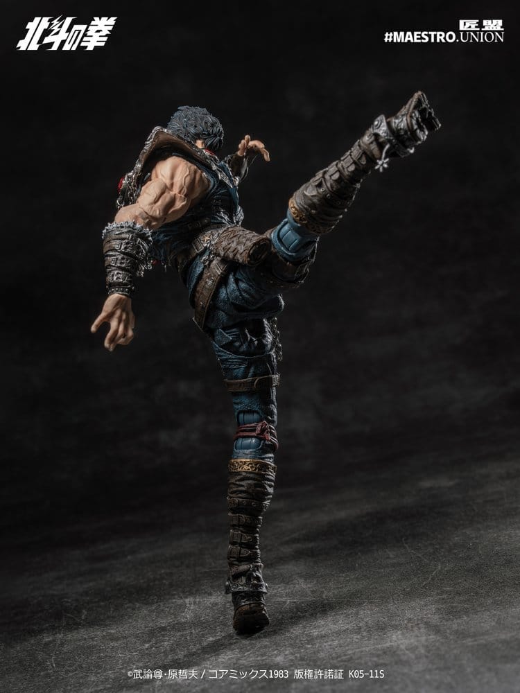 Fist of the North Star Actionfigur 1/12 Kenshiro 17 cm Image 2