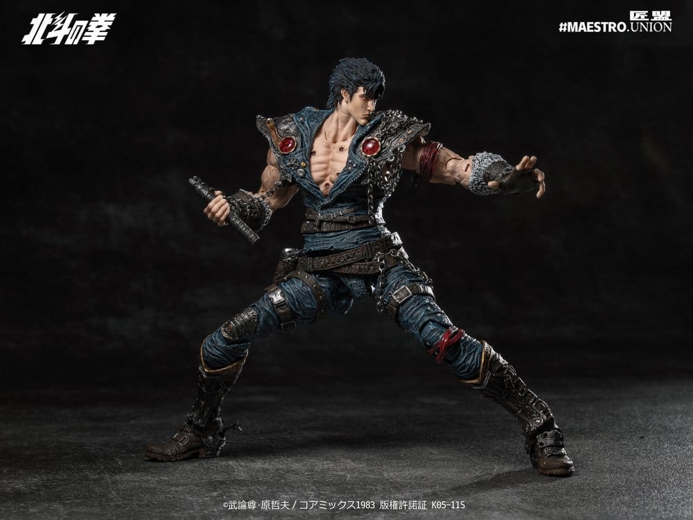 Fist of the North Star Actionfigur 1/12 Kenshiro 17 cm Image 3
