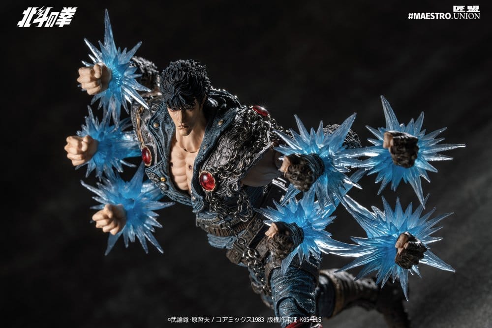 Fist of the North Star Actionfigur 1/12 Kenshiro 17 cm Image 5