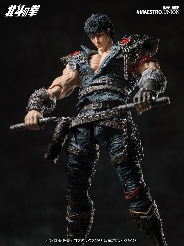 Fist of the North Star Actionfigur 1/12 Kenshiro 17 cm Image 6