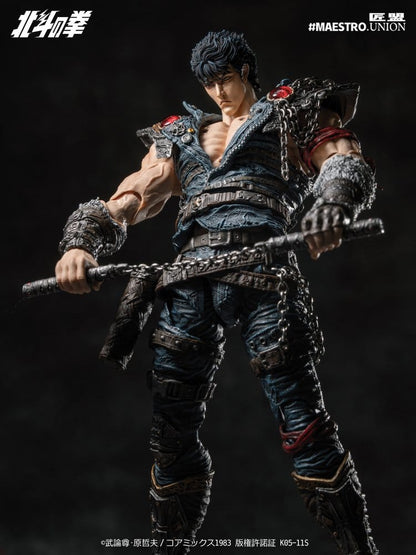 Fist of the North Star Actionfigur 1/12 Kenshiro 17 cm Image 6