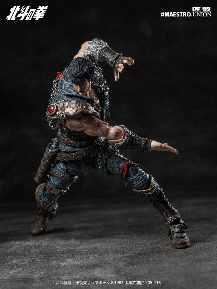 Fist of the North Star Actionfigur 1/12 Kenshiro 17 cm Image 7